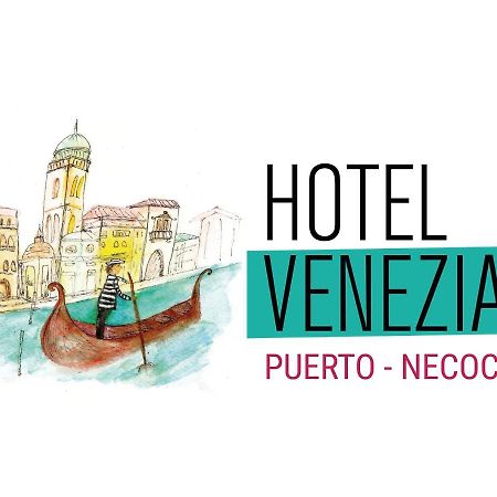 נקוצ'אה Hotel Venezia מראה חיצוני תמונה
